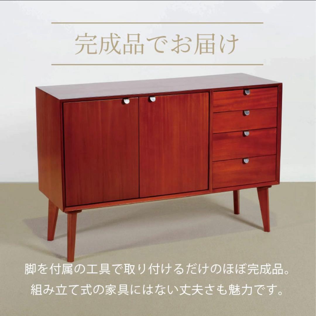 M 新品 北欧 キャビネット リビングボード 収納 本棚