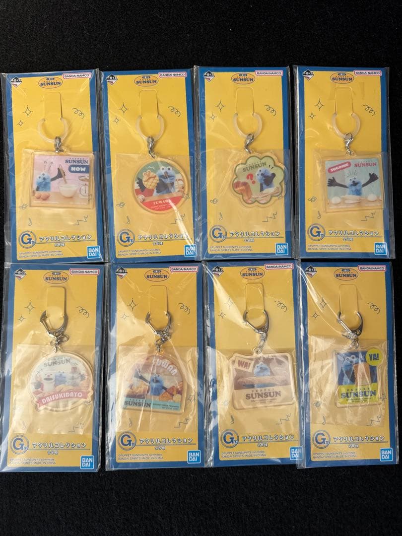 スンスン　A賞　B賞　C賞　D賞　E賞　F賞　G賞　H賞　ラストワン　コンプ