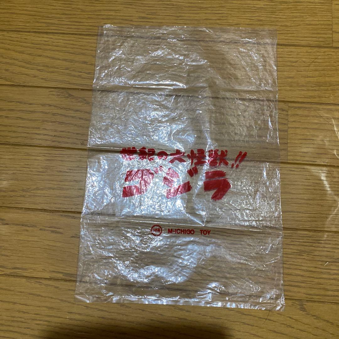 M1号　ミレニアムゴジラ　ソフビ ゴジラ　タグ、袋あり