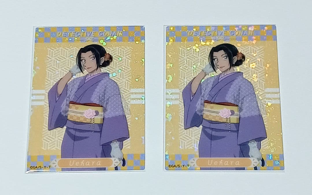 上原由衣 着物 アクリルキーホルダー＋カード10点セット