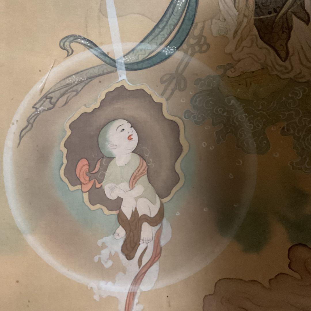 狩野芳崖 絹本彩色画 【 悲母観音図 】 未鑑定品。肉筆画 模写。落款印譜在