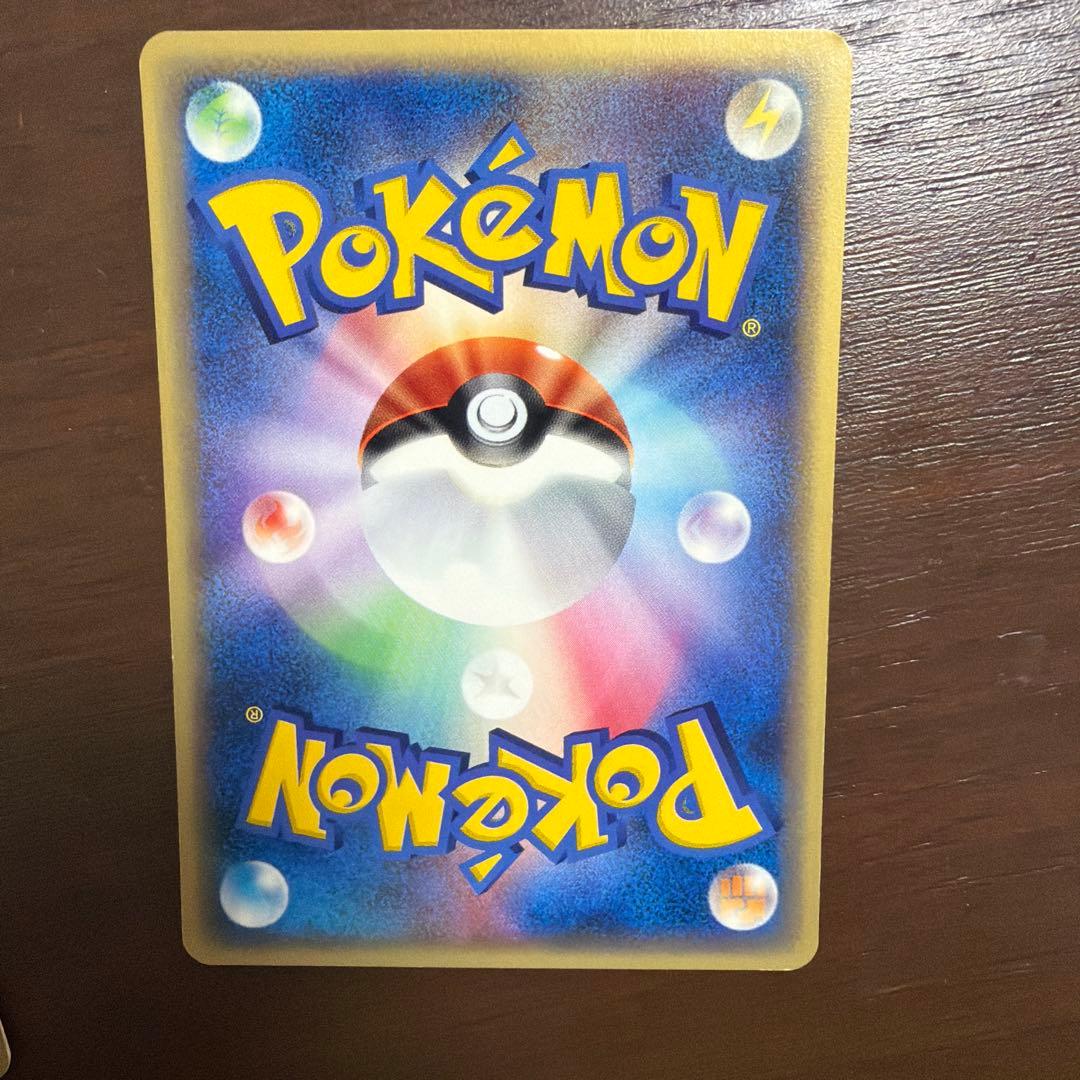 ポケモンカード eシリーズ　10枚セット　良品美品など　みずタイプ