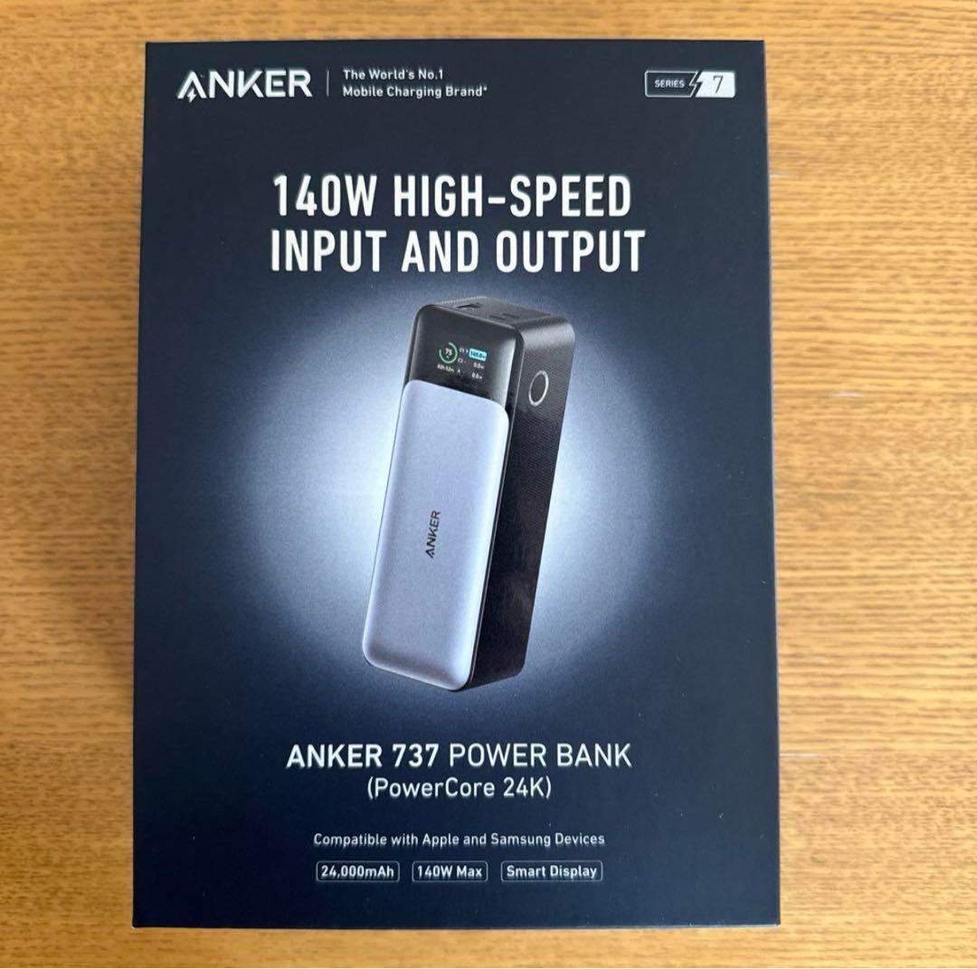 【新品未開封】ANKER 737 Power Bank モバイルバッテリー