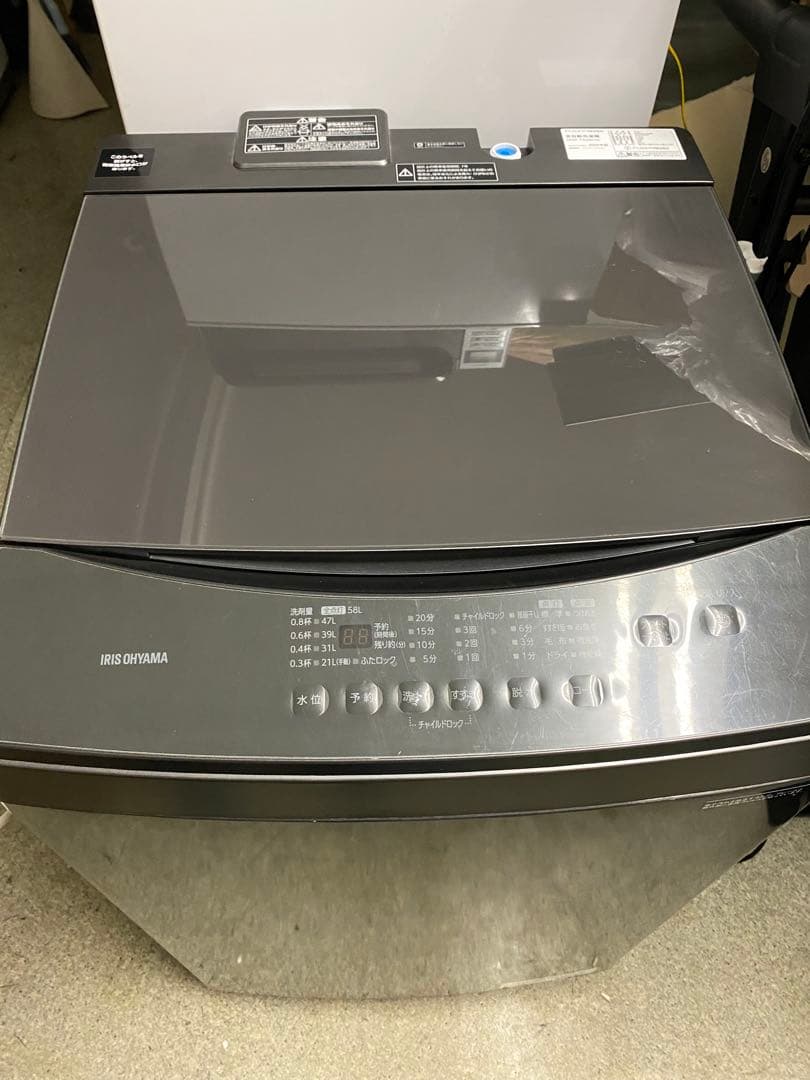 近隣地域限定送料無料❗️美品⭐️大容量　黒系　冷蔵庫洗濯機セット