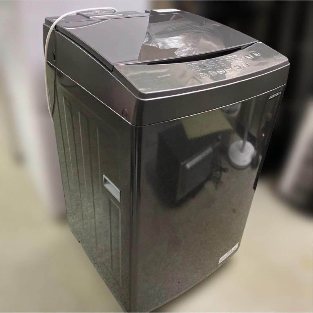 近隣地域限定送料無料❗️美品⭐️大容量　黒系　冷蔵庫洗濯機セット