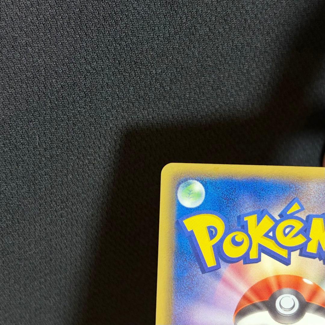 17/0529 美品 ゼクロム SR BW1 055/053