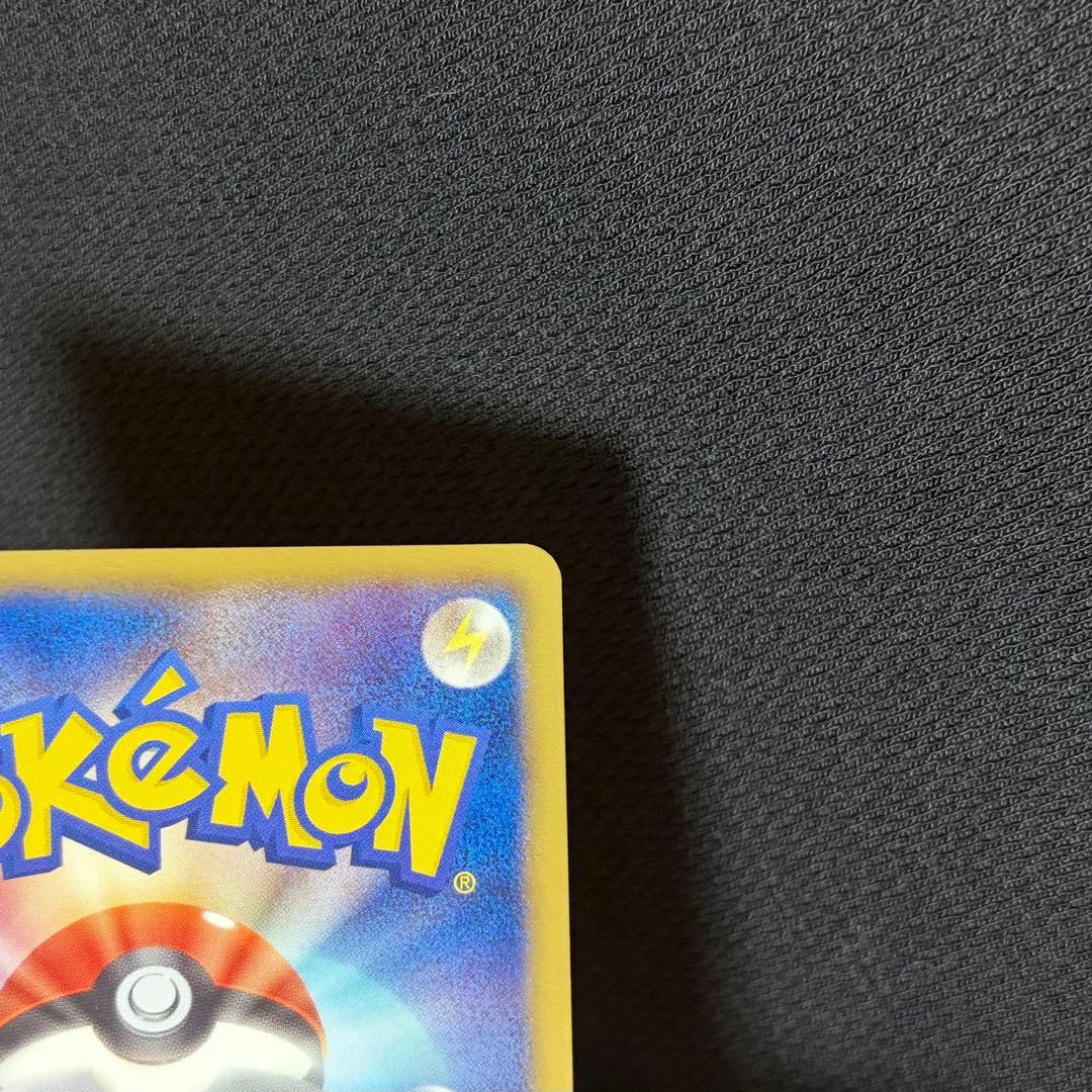 17/0529 美品 ゼクロム SR BW1 055/053