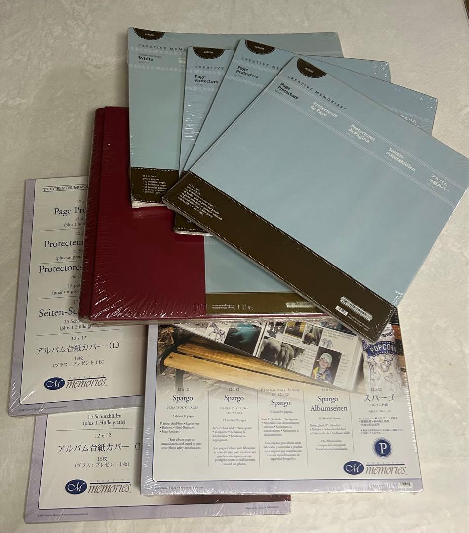 クリエイティブメモリーズ8点　アルバム　台紙　台紙カバー（15+1シート）