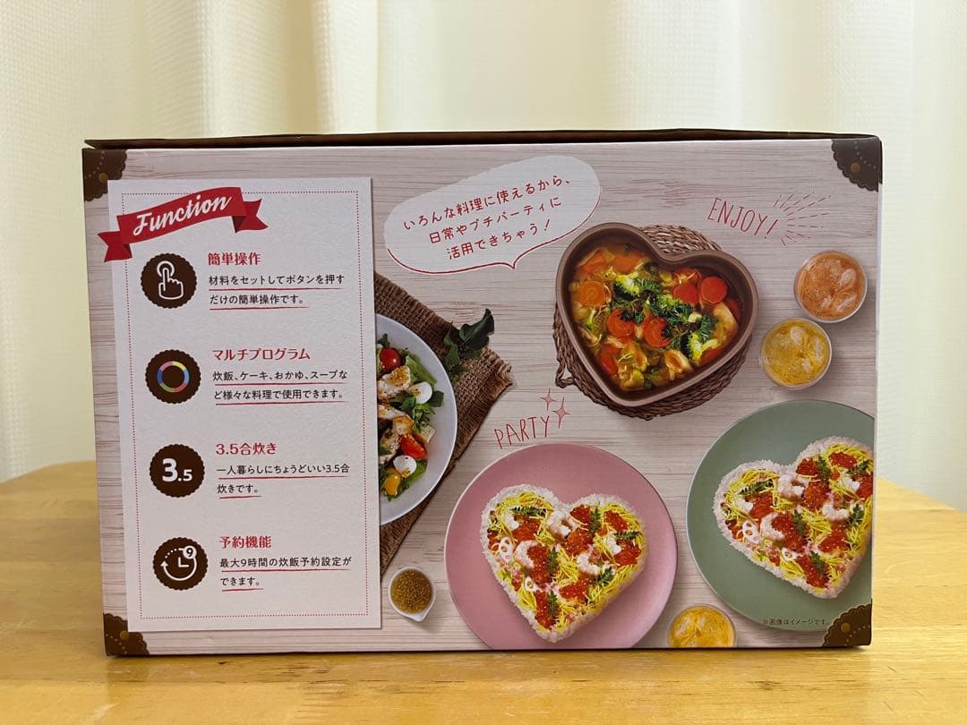 【新品未使用品】ハート型炊飯器ピンク 3.5合炊き ハート形ケーキも作れる機能付
