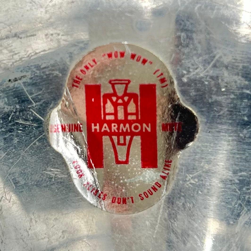 HARMON ハーマン ワウワウミュート【正規】