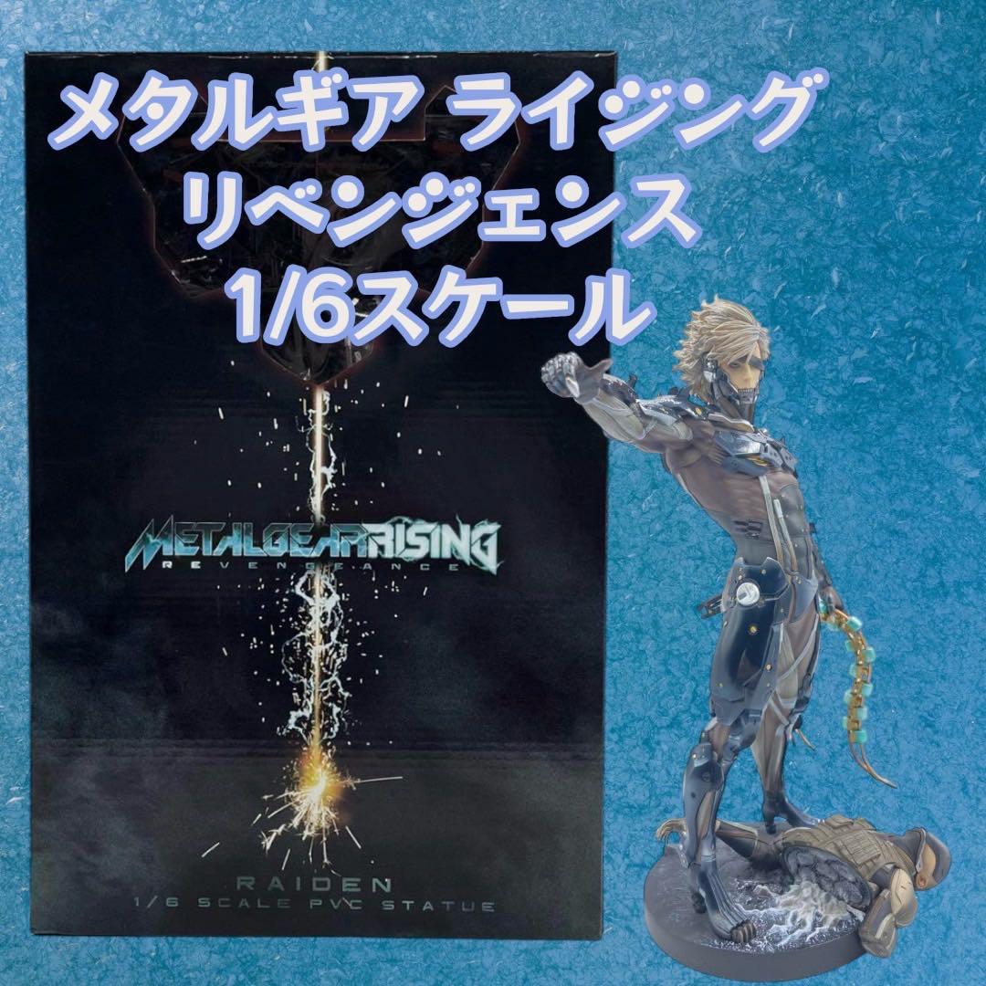 【訳あり品】Gecco 豆魚雷 雷電 スタチュー メタルギア ライジング 1/6