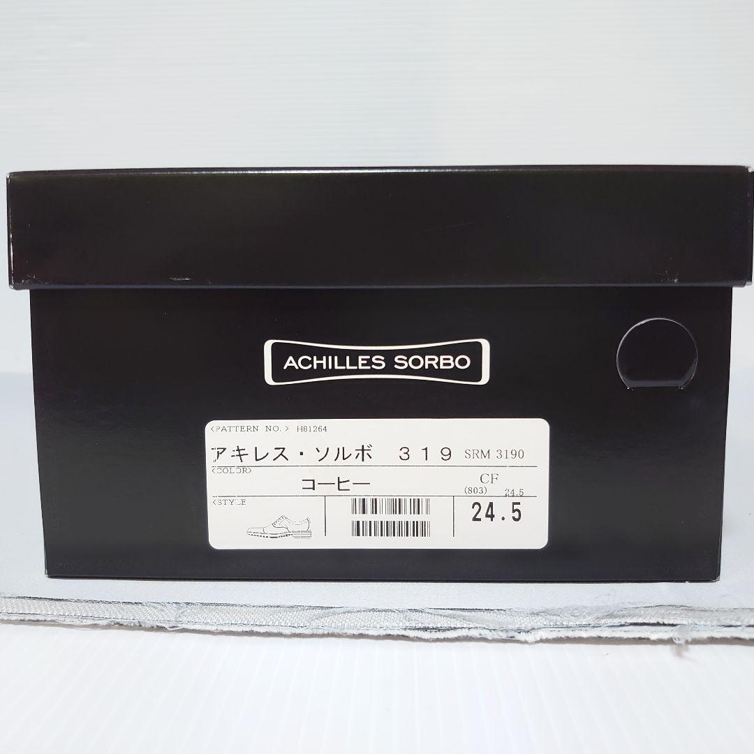 ACHILLES SORBO(アキレス・ソルボ)　ビジネスシューズ　24.5cm
