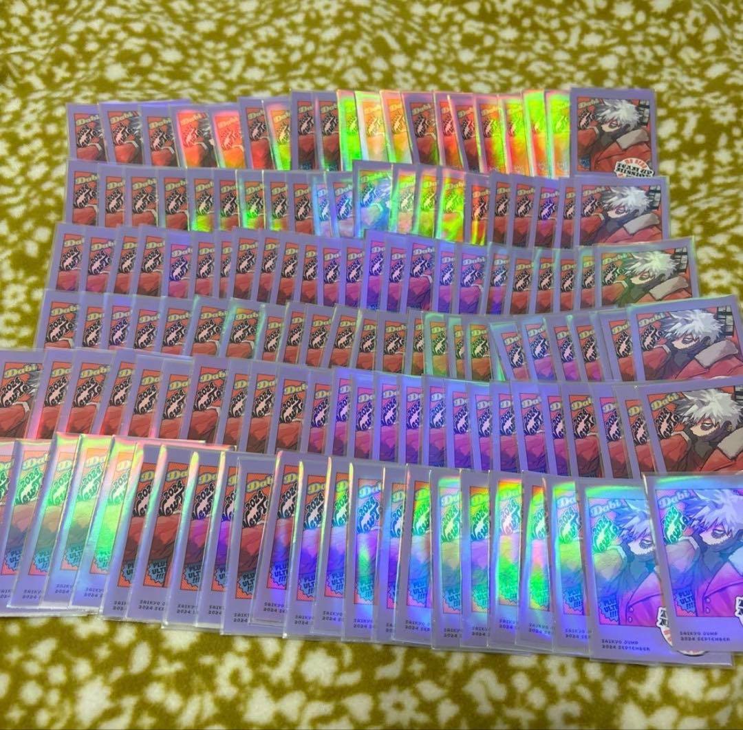 最強ジャンプ　ヒロアカ　荼毘