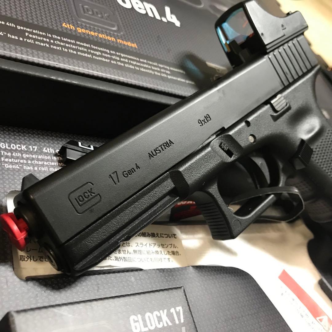 東京マルイ　ガスブローバック【グロック17 gen.4】