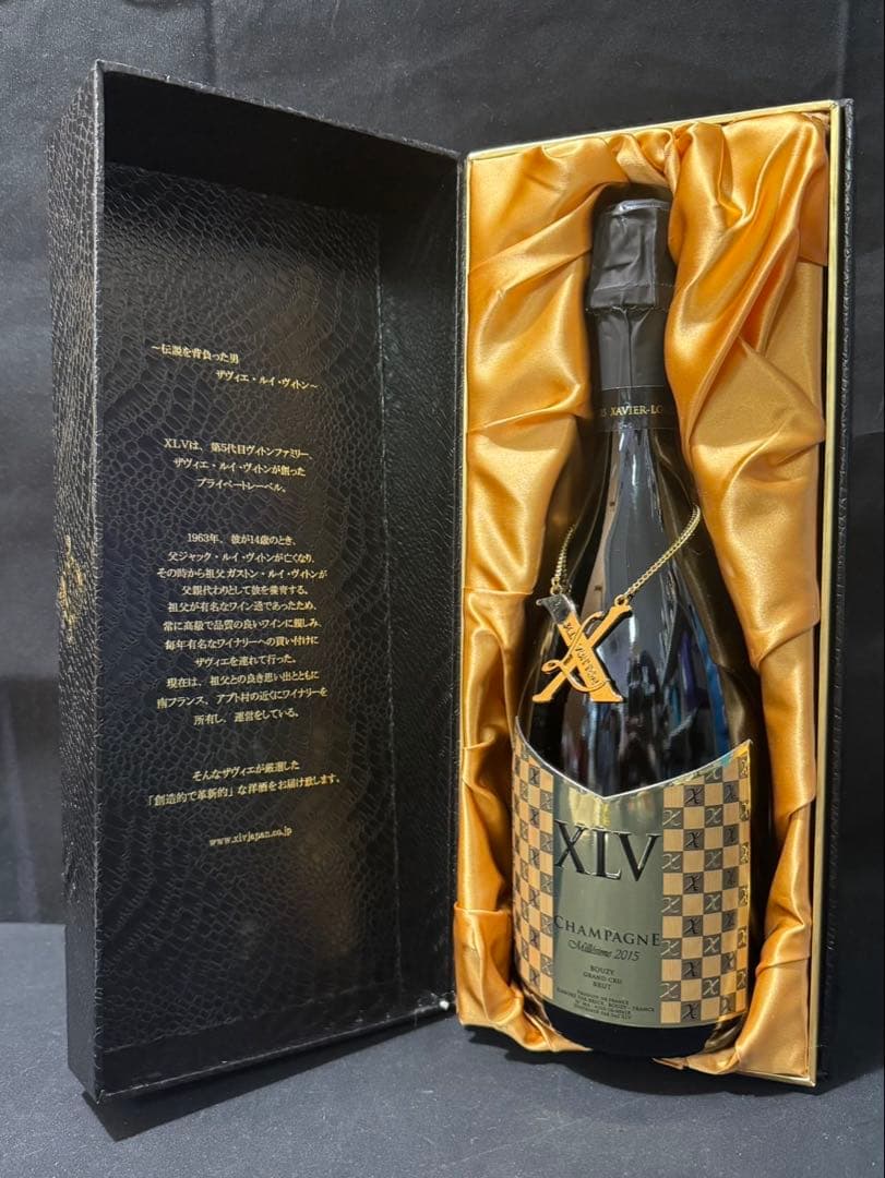 XLV2015 750ml 箱付正規品 シャンパーニュ ルイヴィトン シャンパン