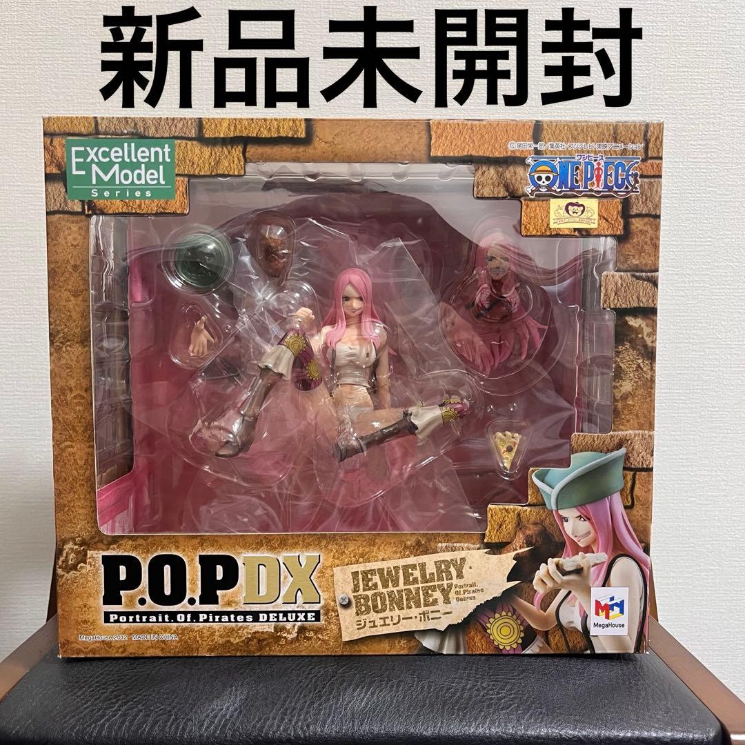 チ*ん様 新品未開封★ワンピース　P.O.P DX ジュエリー・ボニー　メガハウ