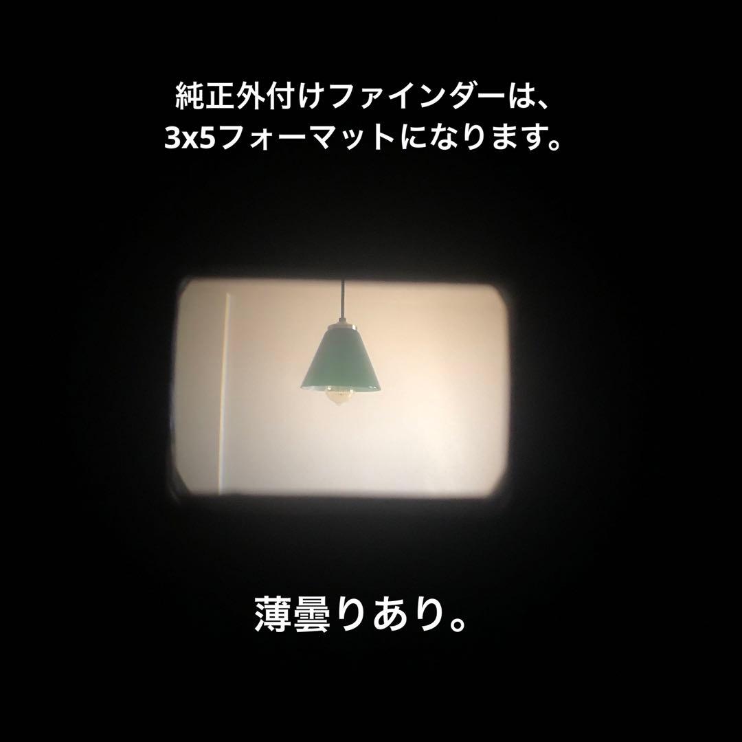 【作例有】Robot  24 (Mod III) 本体・レンズ・付属品