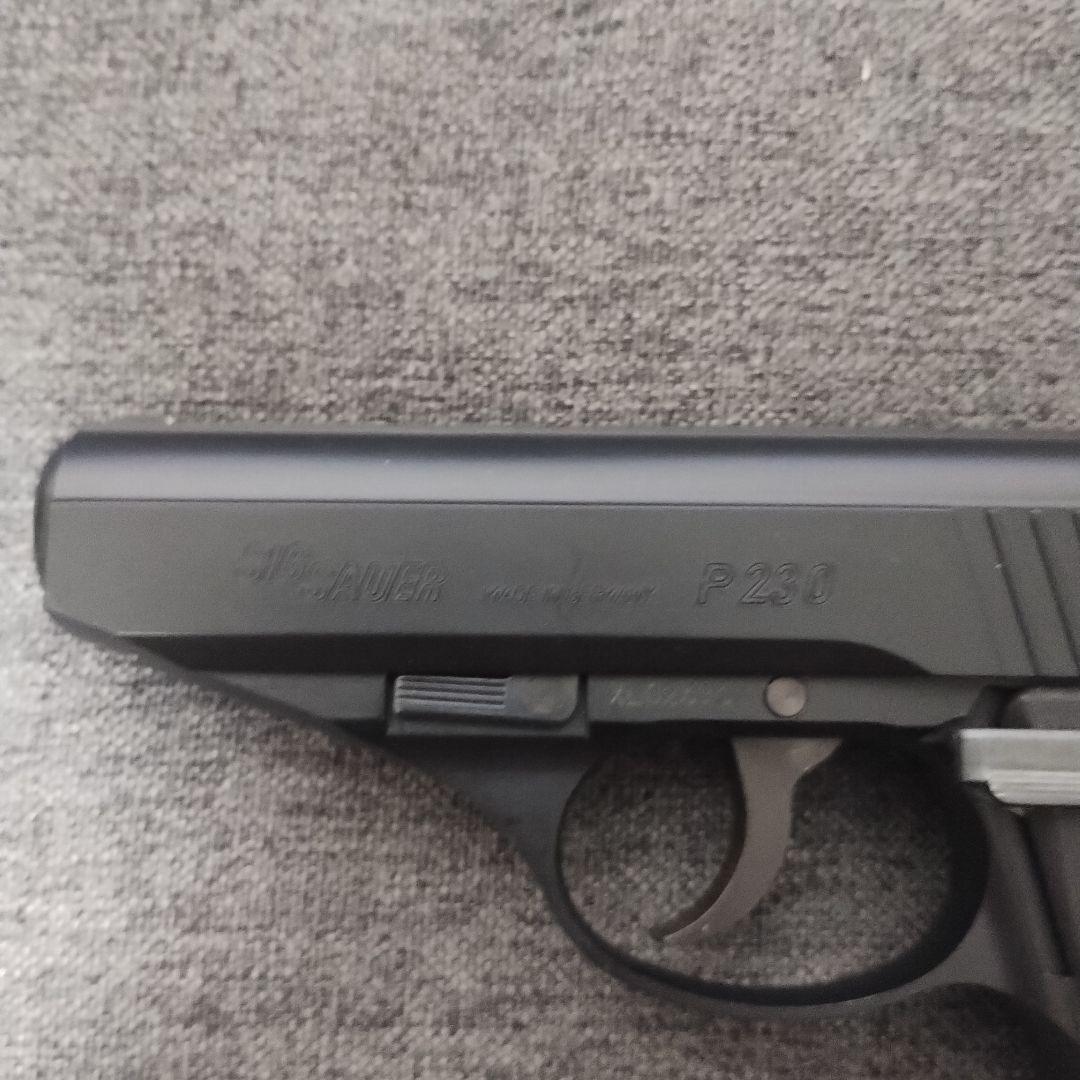 SIG SAUER P230 ガスガン マガジン2個付き ABSモデル