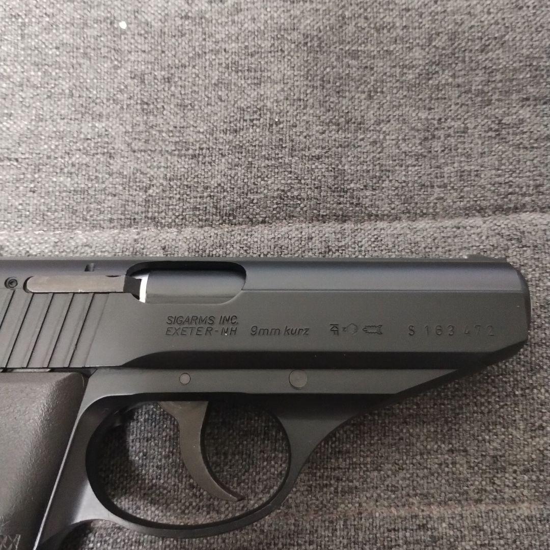 SIG SAUER P230 ガスガン マガジン2個付き ABSモデル