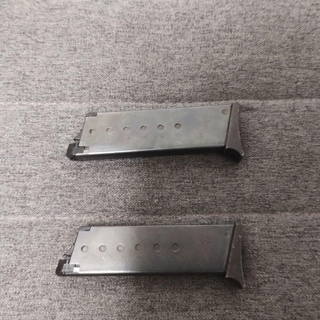 SIG SAUER P230 ガスガン マガジン2個付き ABSモデル