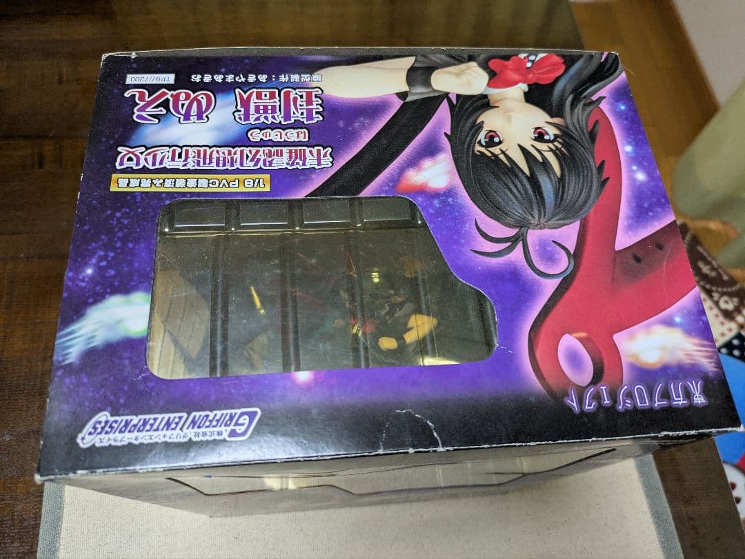 東方Project 未確認幻想飛行少女 封獣ぬえ 1/8 フィギュア