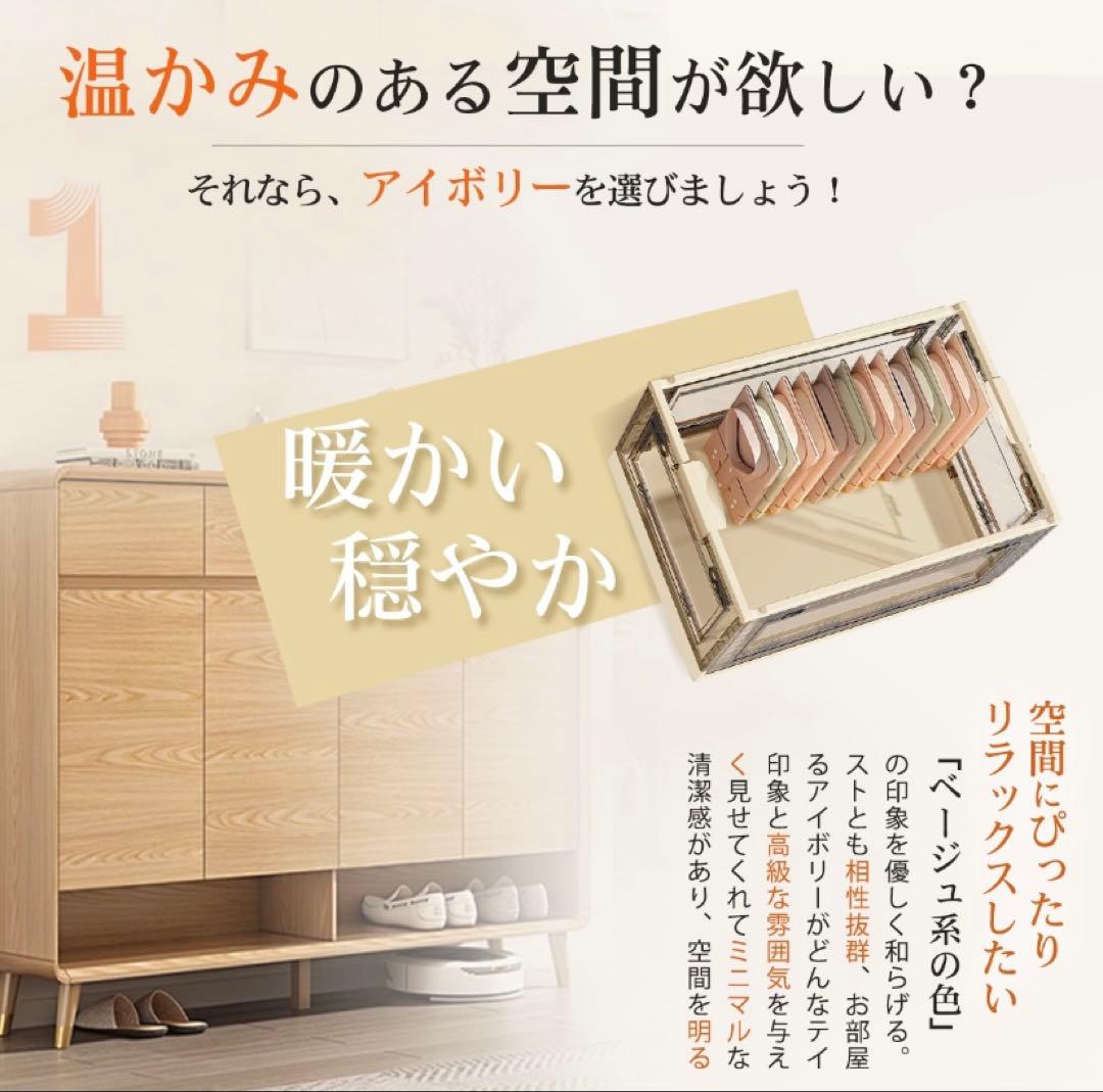 収納ボックス 折りたたみ　キャスター付き アイボリー5個 収納ケース コンテナ