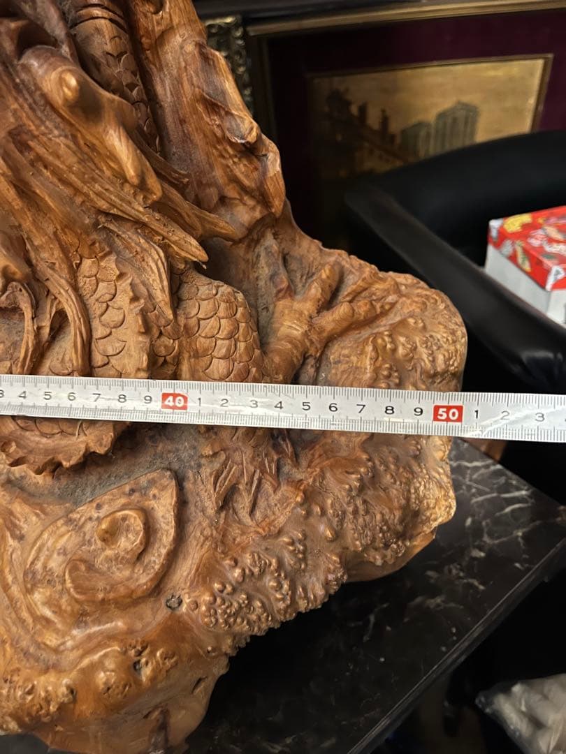 木彫り龍、龍の木彫り、特大木彫りの龍、一刀彫の龍、ドラゴン、木の株の龍