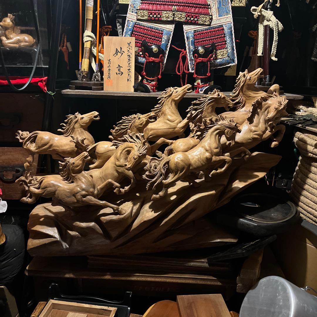 木彫り龍、龍の木彫り、特大木彫りの龍、一刀彫の龍、ドラゴン、木の株の龍