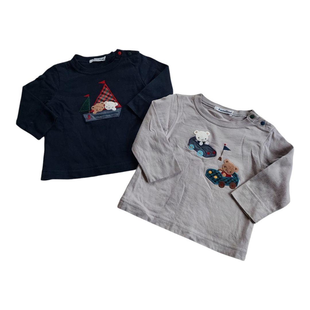 【ファミリア familiar】現行品 長袖 Tシャツ 80cm 2枚セット
