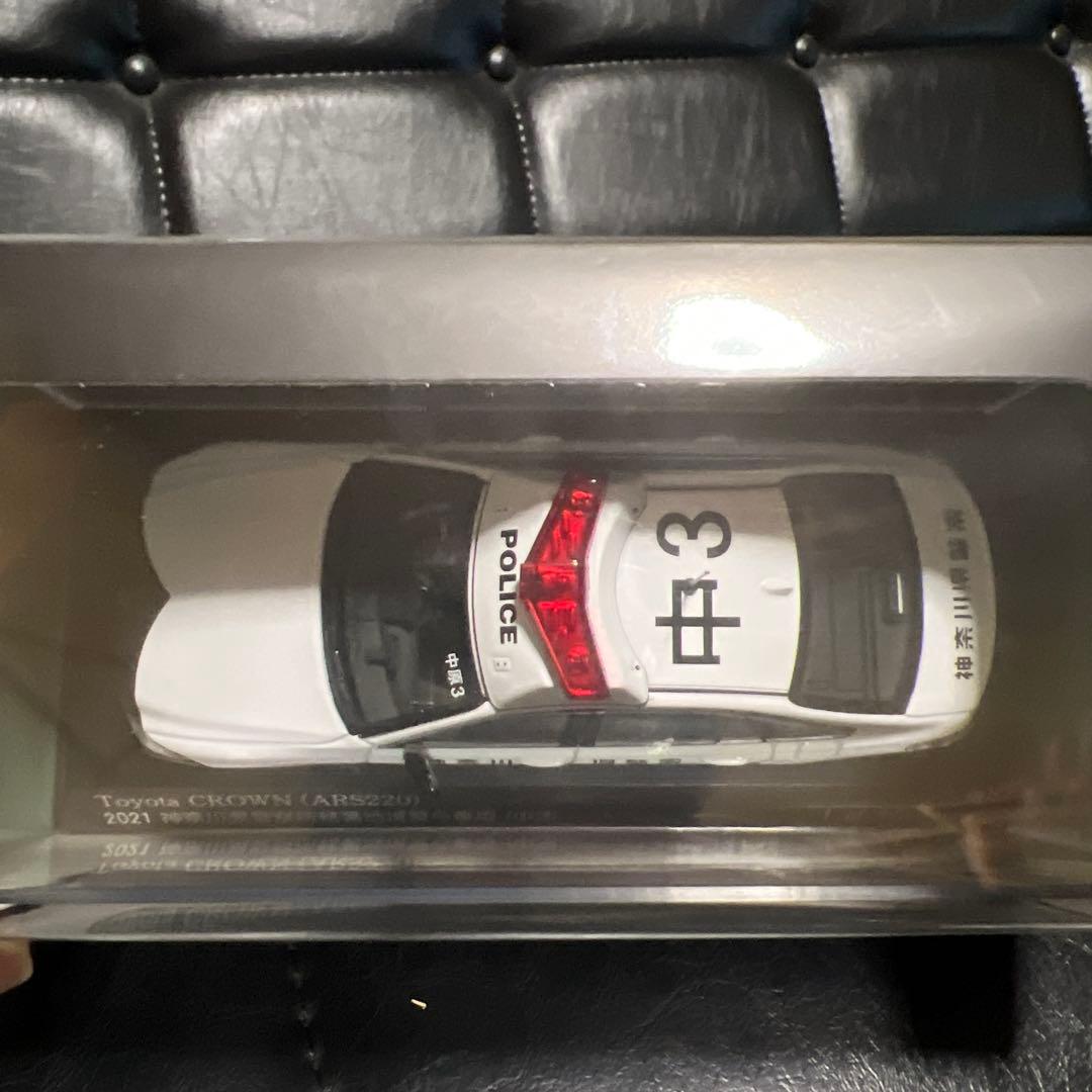 1/43 トヨタ クラウン 2021 神奈川県警察所轄署地域警ら車両 (中3)