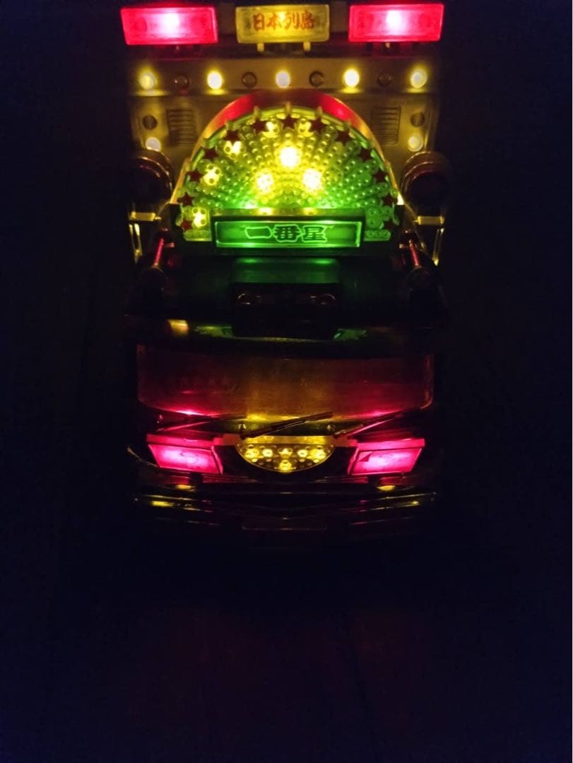 トラック野郎一番星　ラジコン　度胸一番星　バンダイ　デコトラ