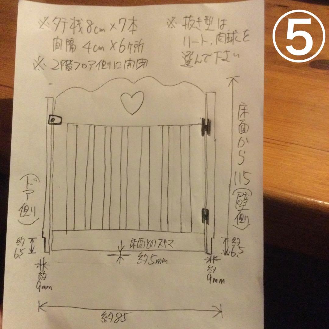 ちょこママさま専用ページ♡ キャスター付き　フタ付きフリーボックス&レンジ台