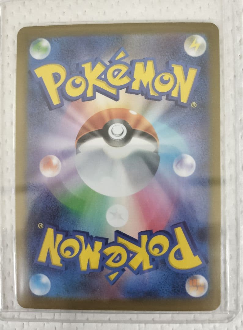 メガリザードンX EX 360 HP　他オマケ付き