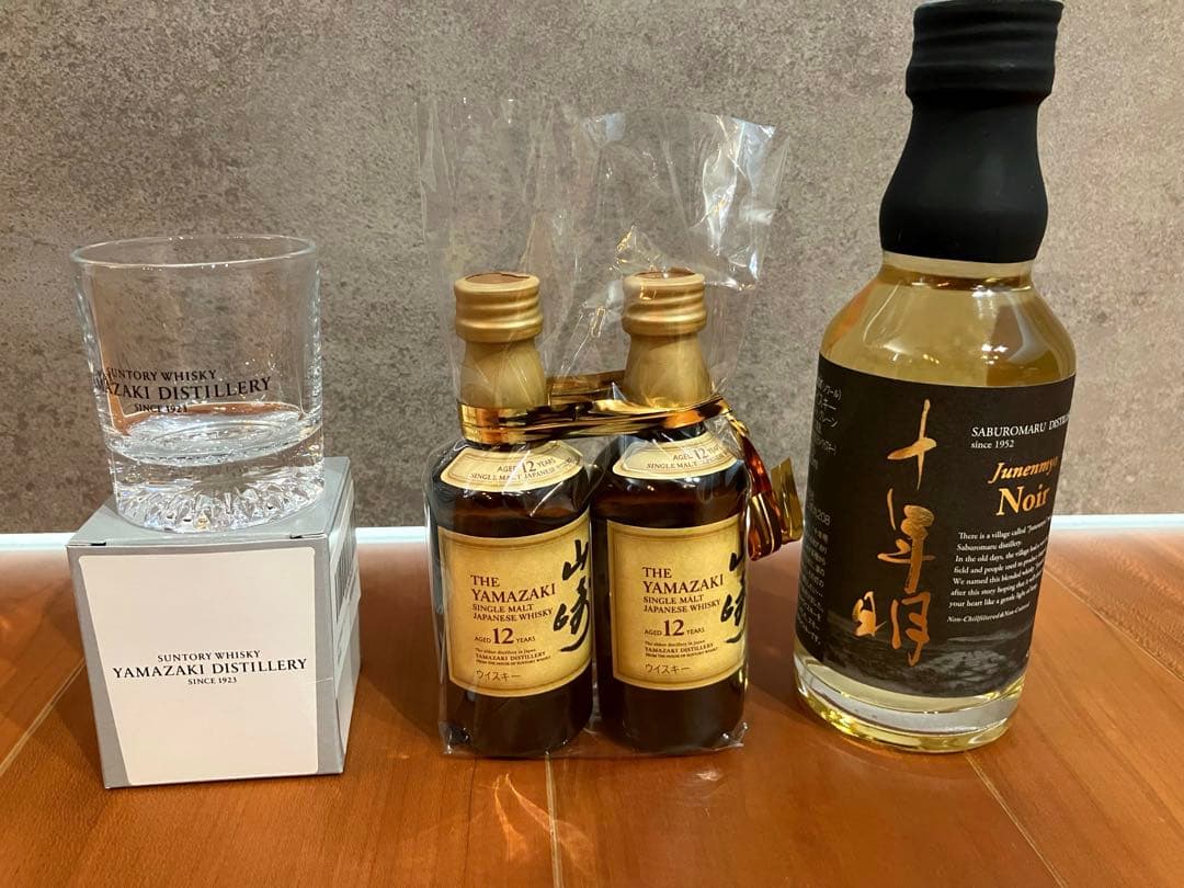 山崎 12年 シングルモルトウイスキー ショットグラス　三郎丸 十年明 Noir