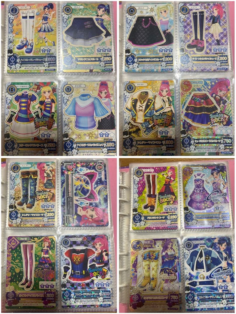 初期アイカツカードセット ICカード付き　プレミアムその他諸々、計190枚