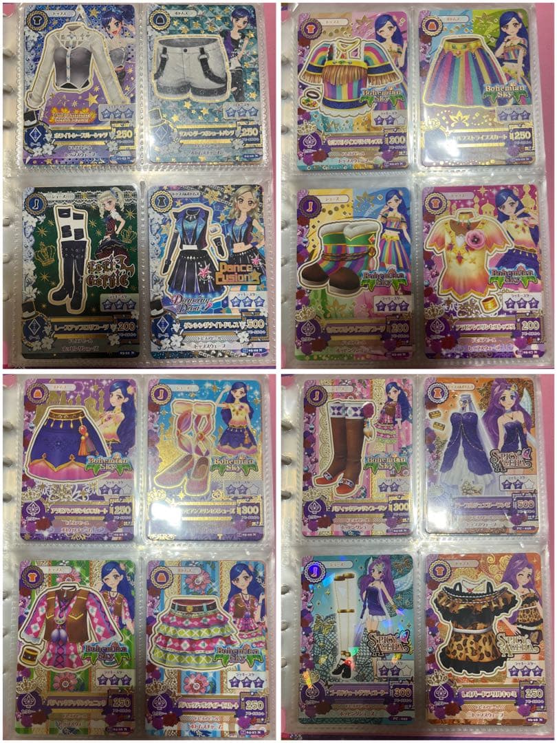 初期アイカツカードセット ICカード付き　プレミアムその他諸々、計190枚