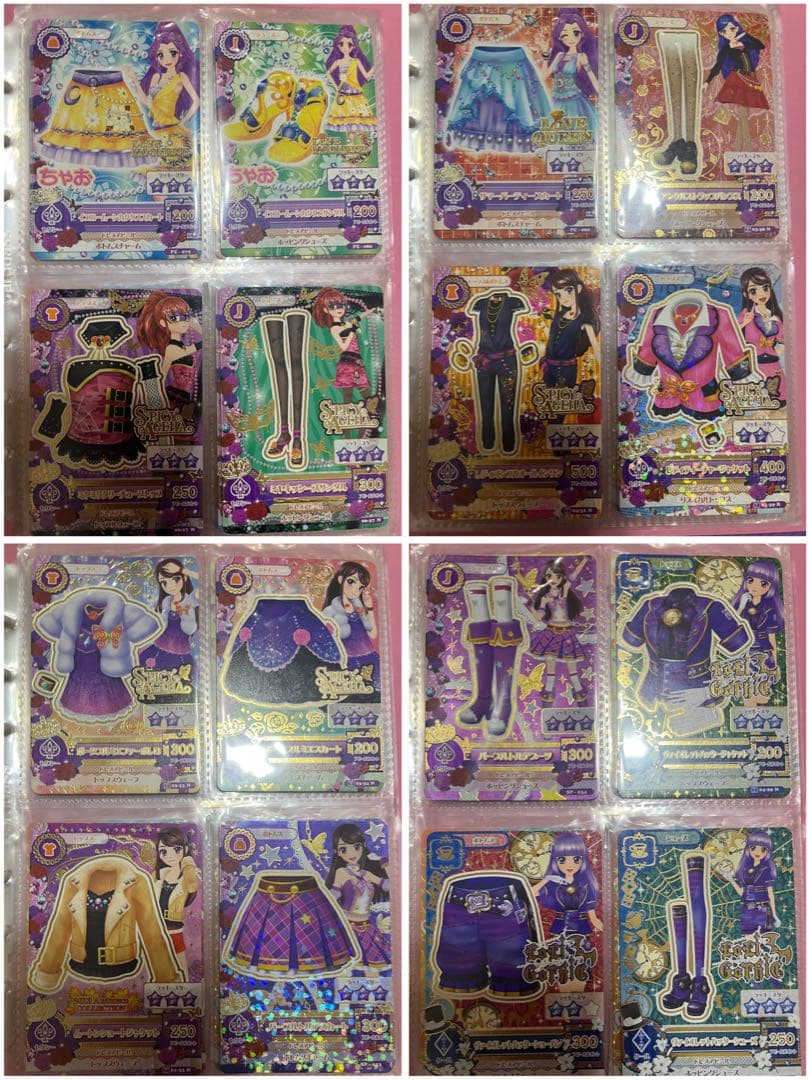 初期アイカツカードセット ICカード付き　プレミアムその他諸々、計190枚