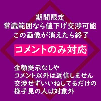 ☆彡 vaundy バラクラバ