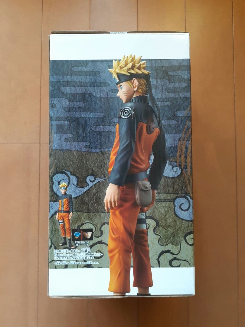 Grandista NARUTO -ナルト- フィギュア