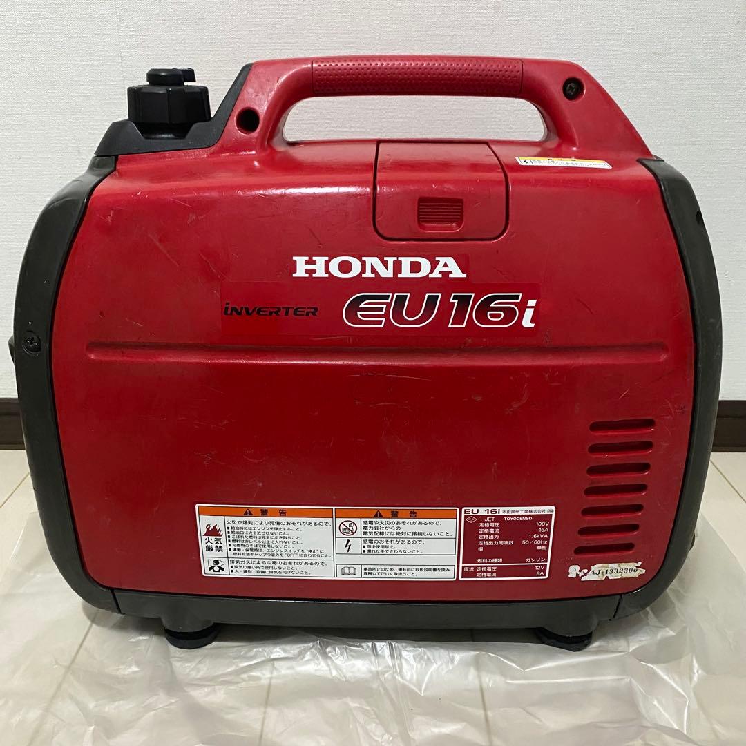 eu16i ホンダ HONDA インバーター発電機 DIY