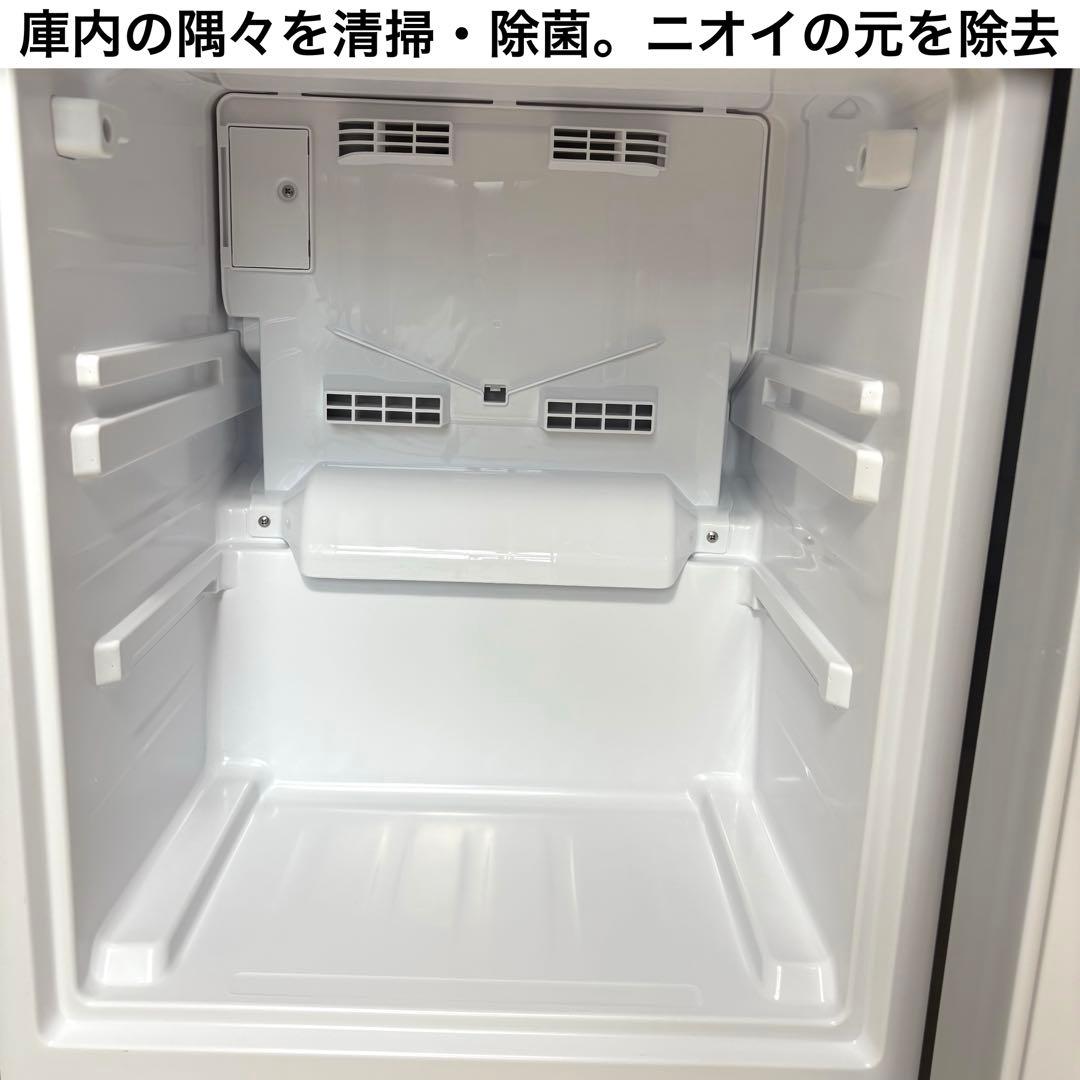 2024年 冷蔵庫 一人暮らし 単身用 小型 3ヶ月保証 送料無料 未使用に近い