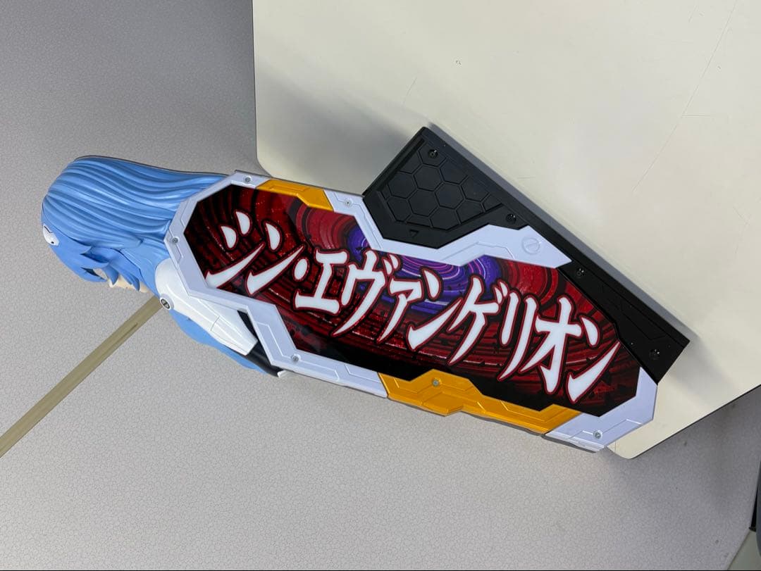 傷あり　ぱちんこシン・エヴァンゲリオンX綾波レイ役物③