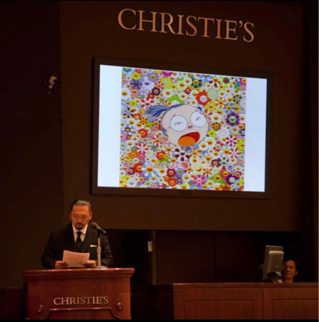 100枚限定　新品　未開封　村上隆 版画 ニューデイ セルフポートレイト