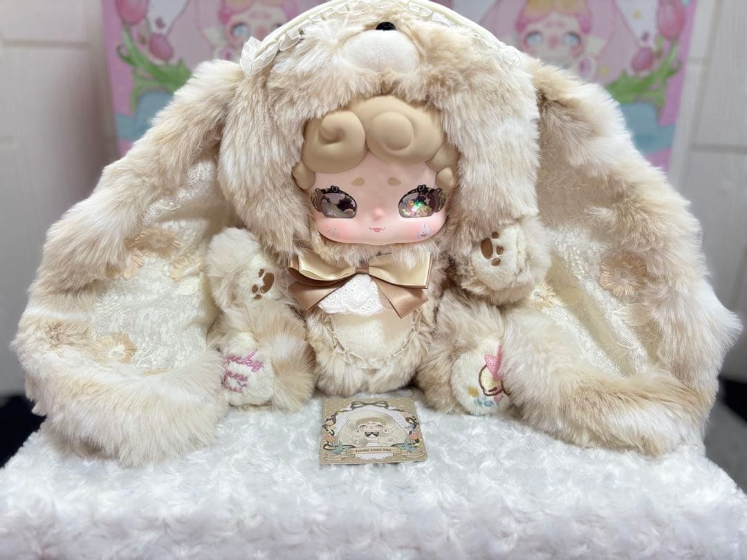 LuckyDeerNai おやすみウサギ600% マロンタルト（ライトブラウン）