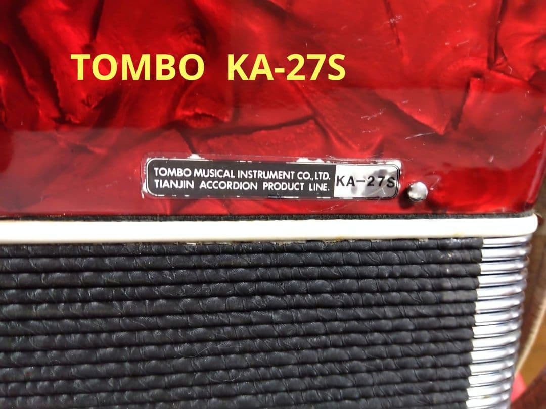 【大幅メンテ完了】トンボ ソプラノアコーディオン KA-27S 赤（即演奏可）