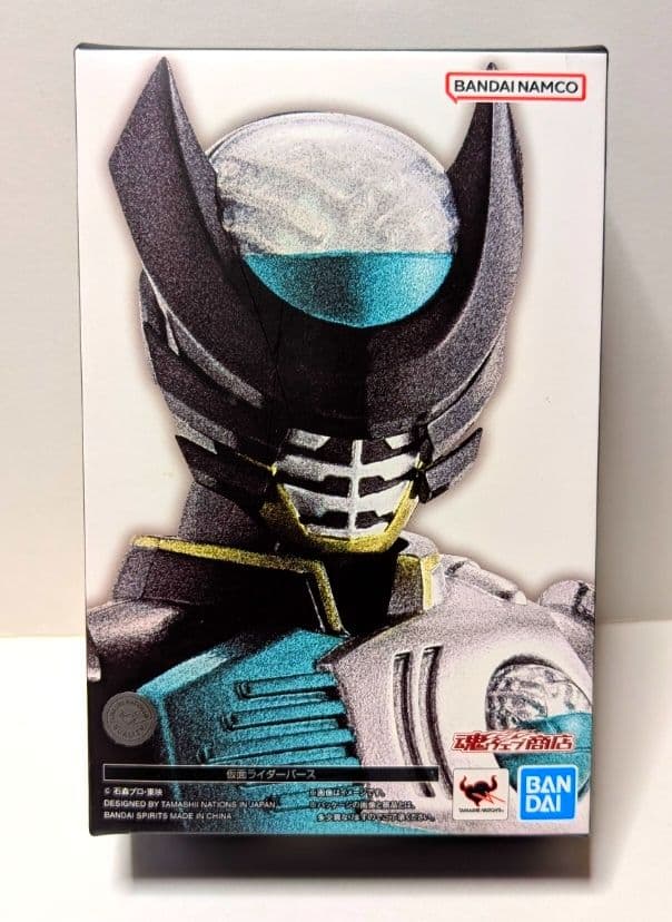 S.H.フィギュアーツ 真骨彫製法 仮面ライダーバース＆CLAWs・サソリ