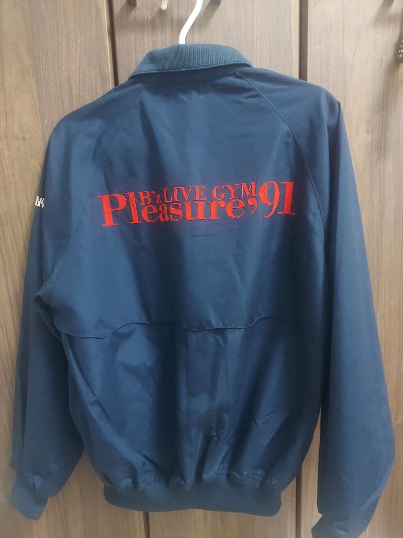 B'z LIVE GYM Pleasure '91 スタッフジャンパー 激レア