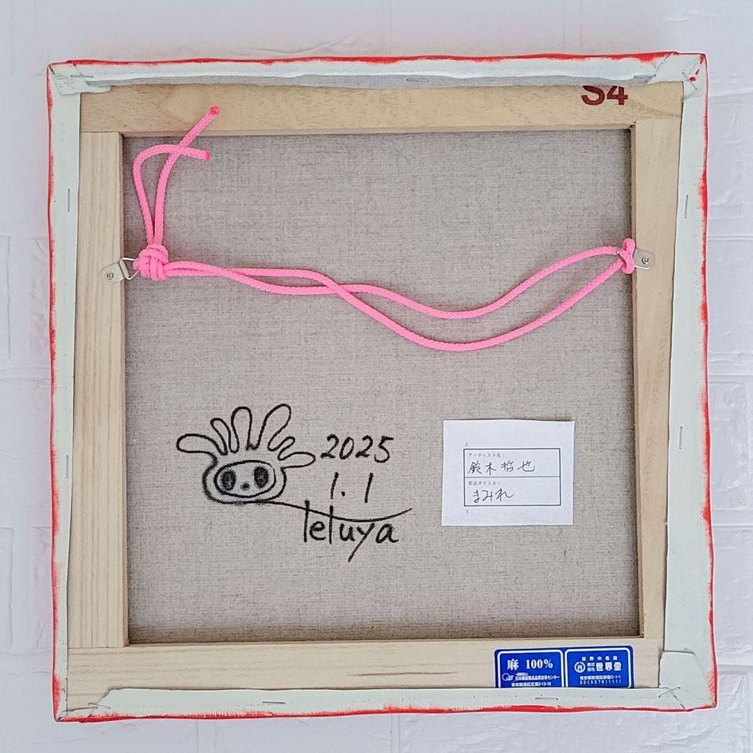 ★鈴木哲也★S4(333×333mm)アクリル原画1点物★送料無料#128