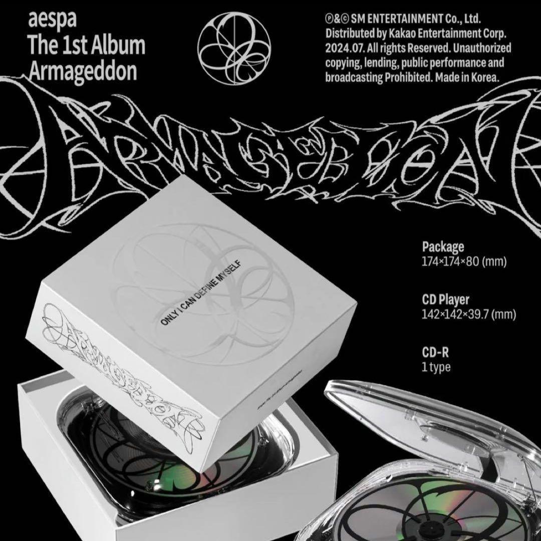 [残り1点] aespa Armageddon CDP CDプレーヤー エスパ