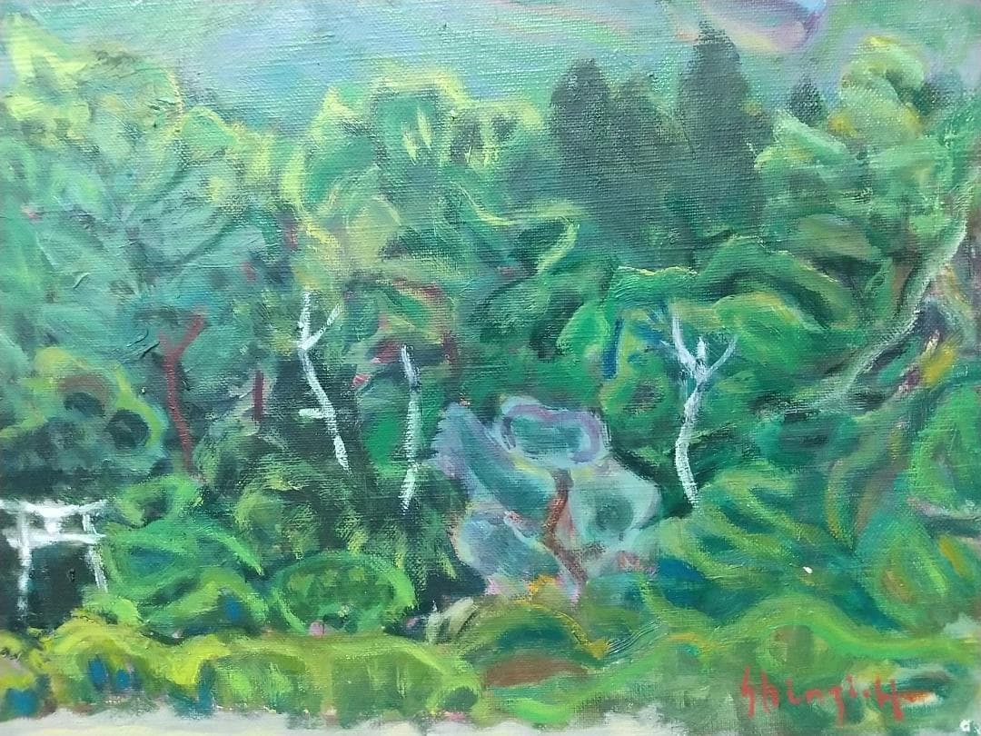 絵画 油絵「山の神（明神だけ）」F10